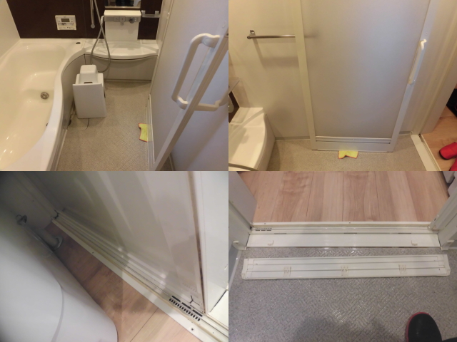 サニタリークリーニングセット